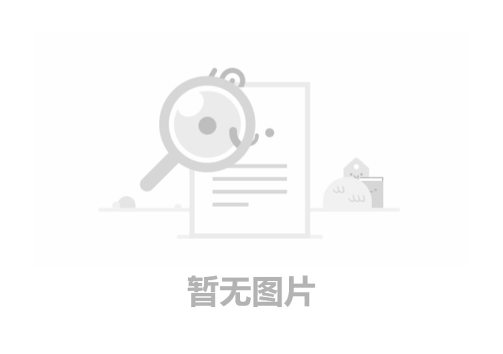 河南方億密封科技有限公司 年產8億套新能源汽車配件項目（一期） 竣工環境保護驗收監測報告表